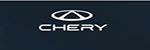 chery company car updates news